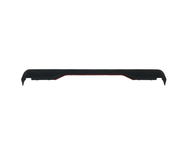 MSI Cover laptop replacement