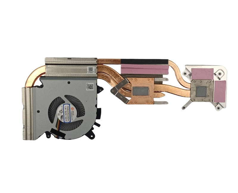 MSI COOLER (E32-2501462-F05) – US-MSI Spare Parts E-Shop