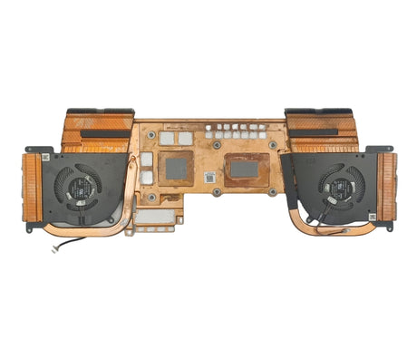 MSI Cooler laptop replacement