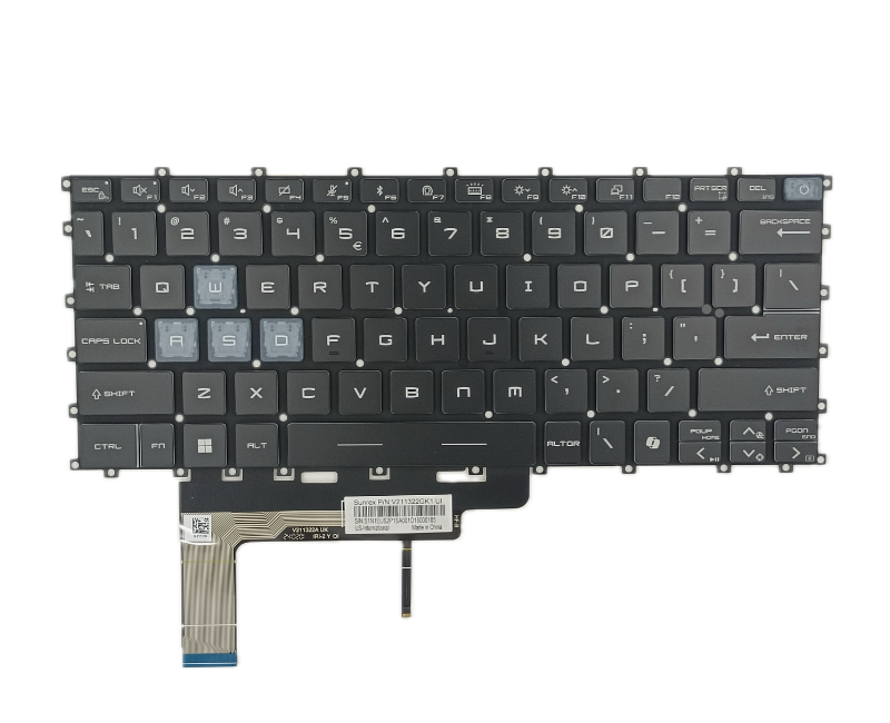 MSI KEYBOARD (S1N-1EUS2P1-SA0)
