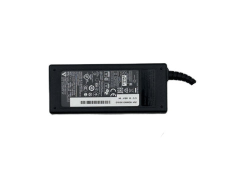 MSI Adaptor laptop replacement