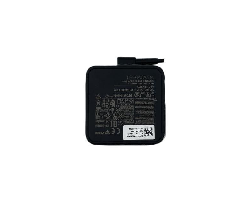 MSI Adaptor laptop replacement