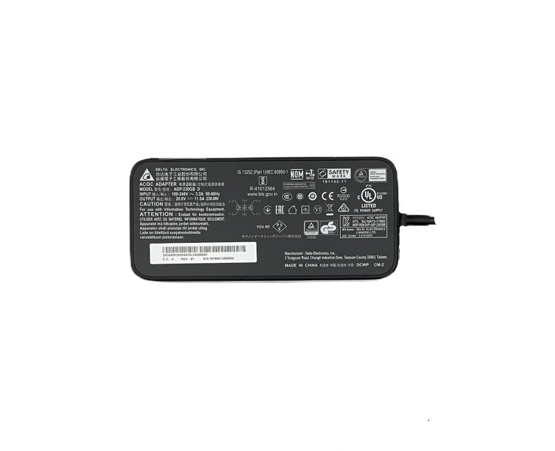 MSI Adaptor laptop replacement